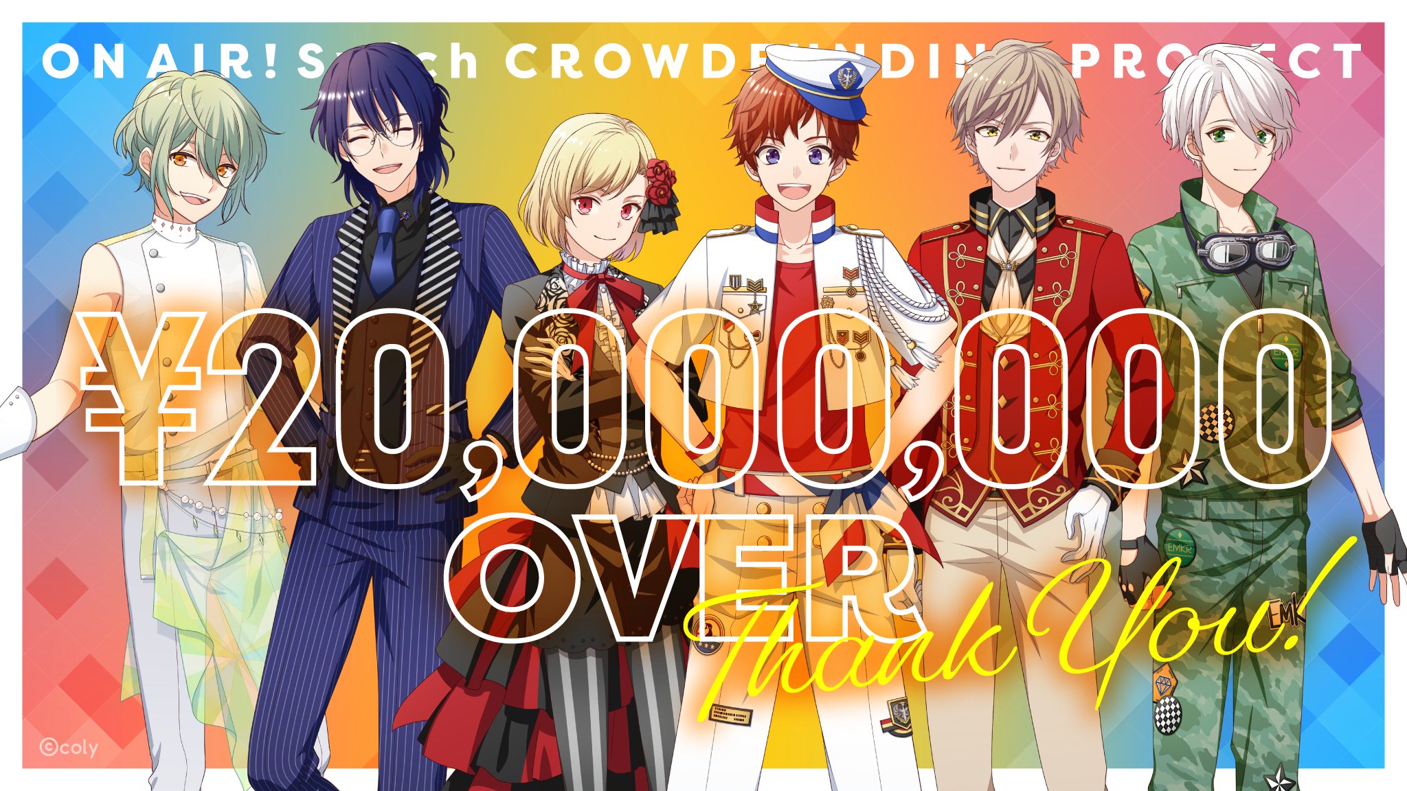 オンエア！ONAIR! switch Amazon.co.jp: Voice Love on Air(ボイス ラブ オン エア