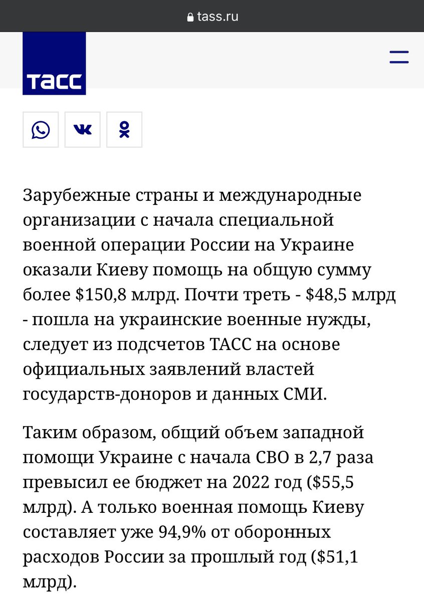 Vine Wu tweet media
