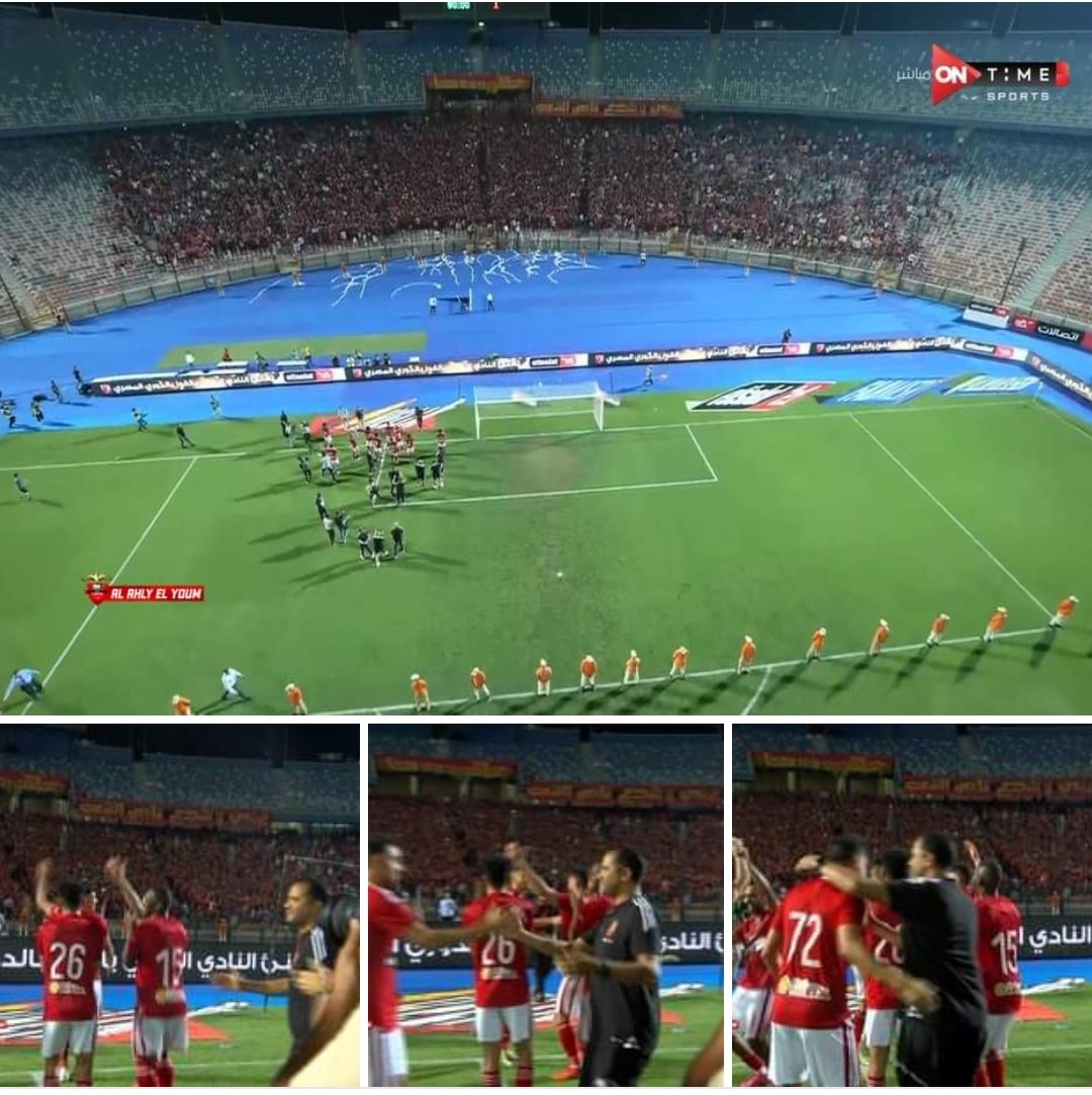 ع الدورى كلة يرقص 🕺