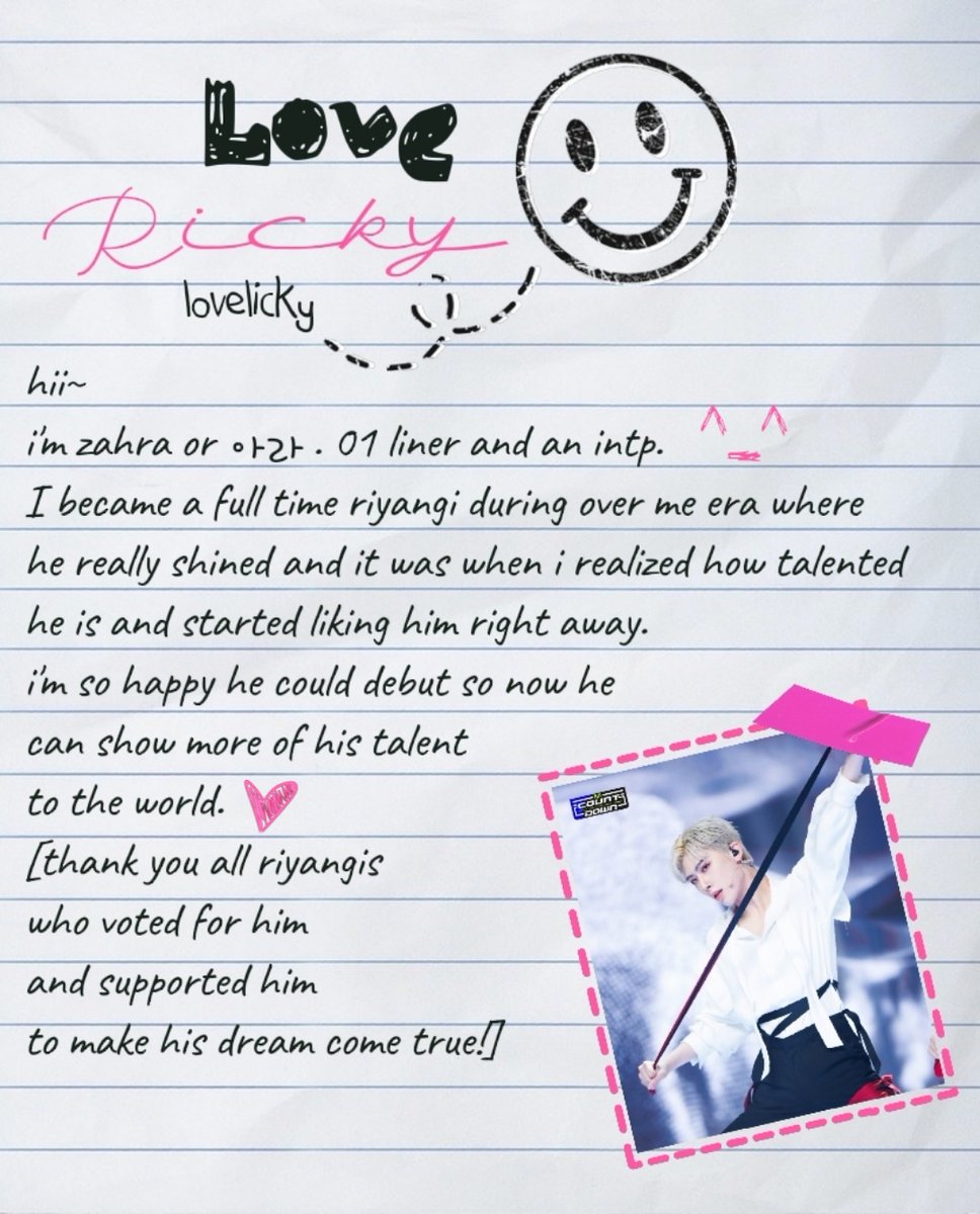 rickkoyangi's tweet photo. _💌
first riyangi diary~
#Riyangi_Introduction #DearRicky #디어리키 #Ricky #리키 https://t.co/2NMKYyjT62