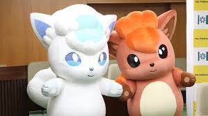🦊❄️~Snowy the Vulpix~❄️🦊 tweet media
