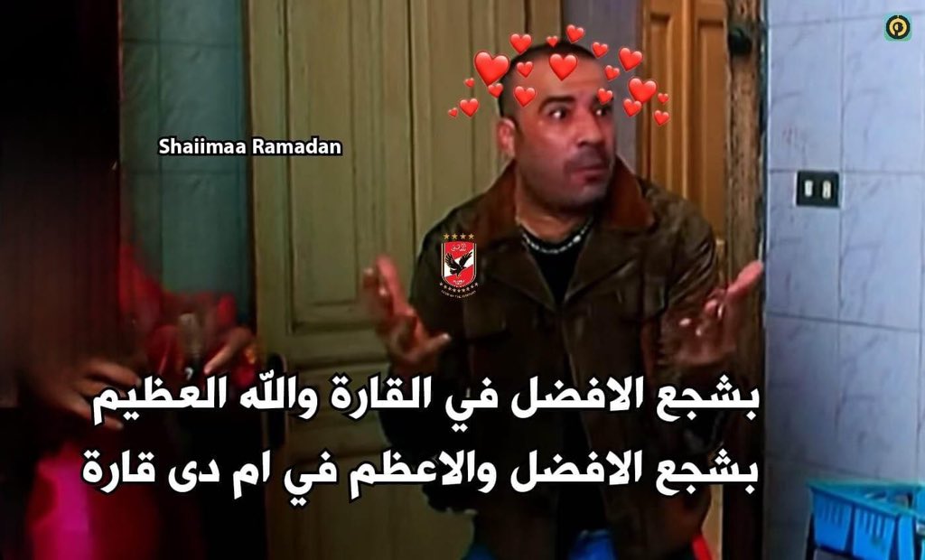 hannahkhaled16's tweet photo. https://t.co/BLAcAvtqUt