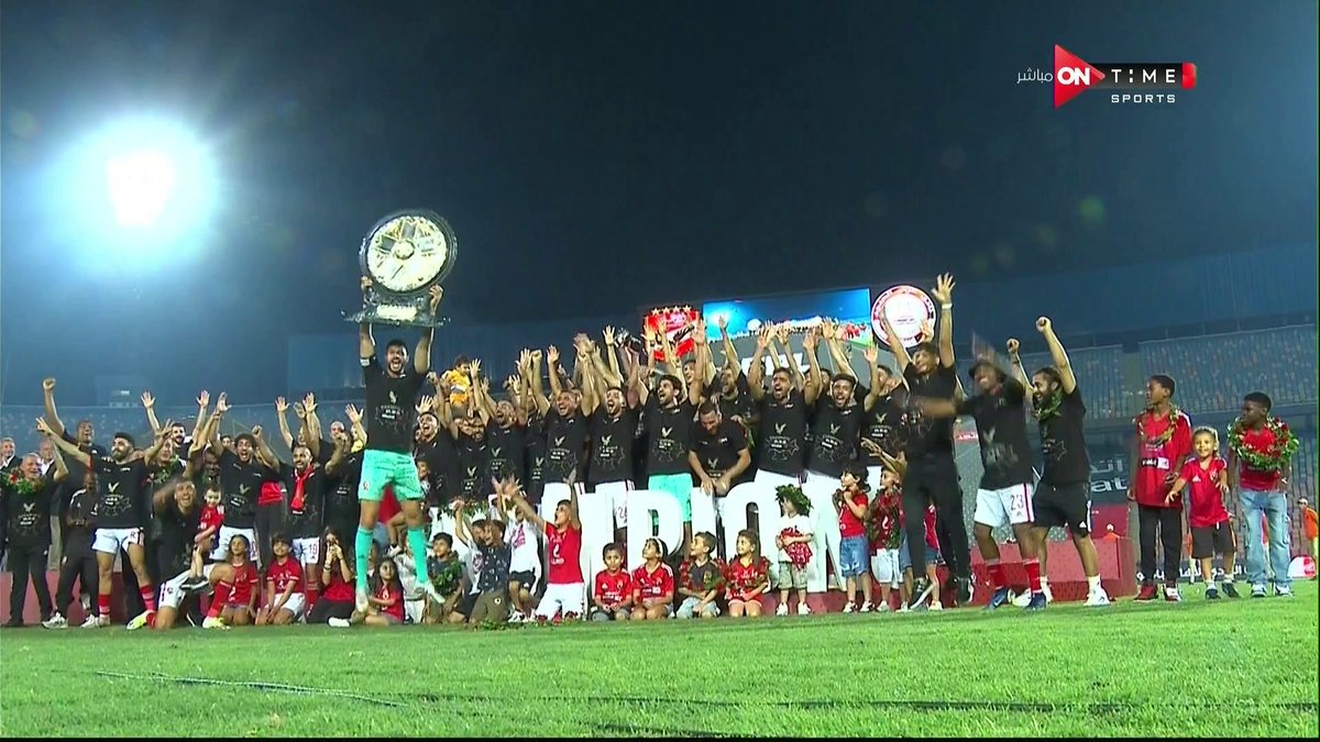 الف مبروك للنادي الأهلي وجماهير ومجلس ادارة النادي الأهلي الدوري المصري الـ 43 في تاريخه🏆🦅