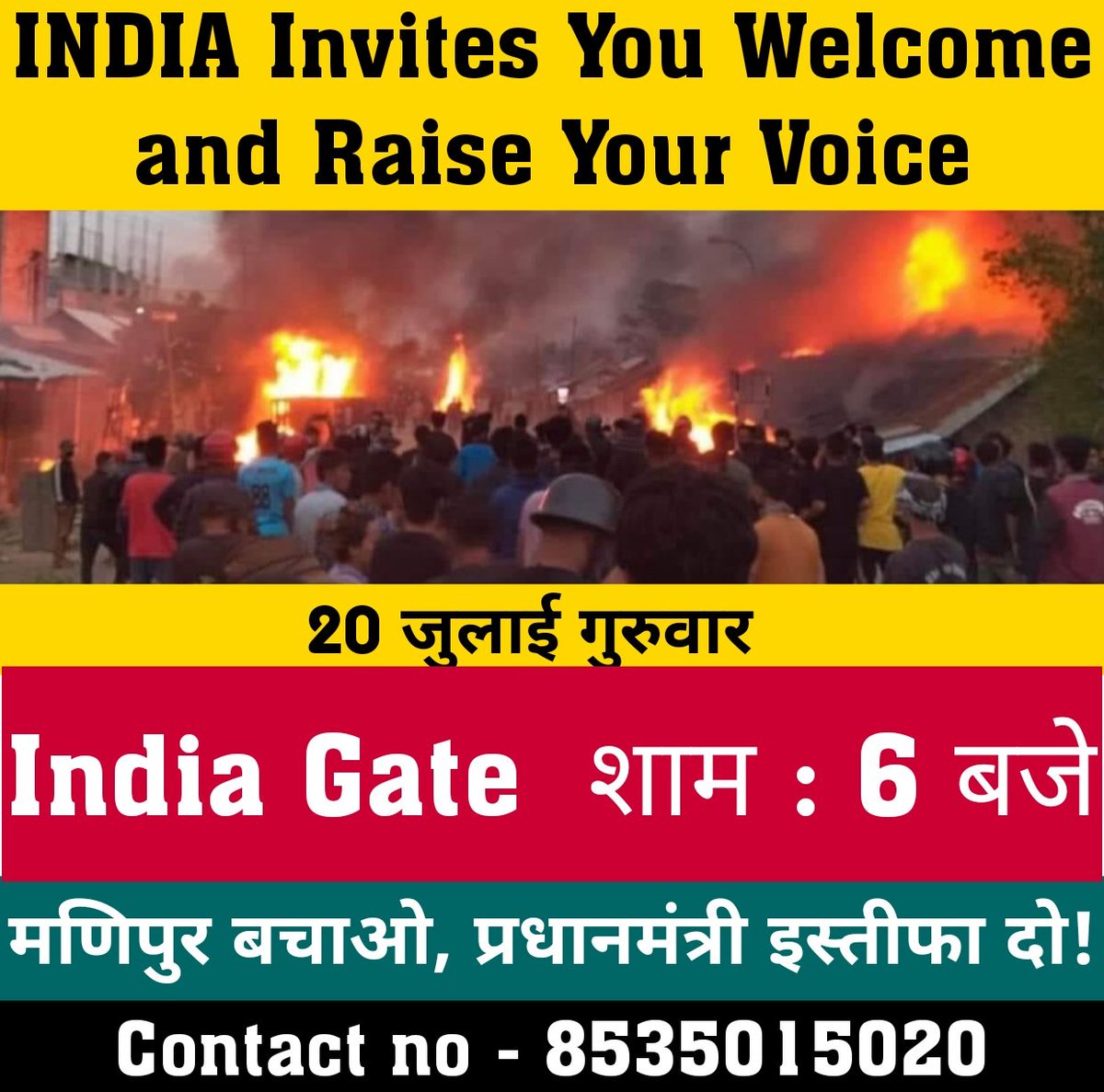 ActivistSandeep's tweet photo. We the People of INDIA !
One RT One INDIAN !

Let's come and Raise your voice !
#ManipurViolence https://t.co/FnBMcRFcbD