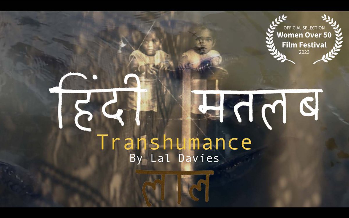 davies_lal's tweet photo. Very thrilled Transhumance selected for @wo50ff film festival in Sept. TY to selection panel & @adiegriff for underwater camerawork & Rajan Ji; Raman & Anita Madhok for sound-recordings! 🤎#filmfestival #experimentalfilm #artistmovingimage #indiandiaspora #mysore #southindia https://t.co/ph4WNTS3Qv