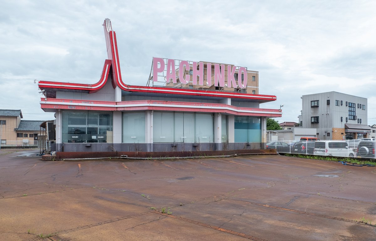 Chris Arnade 🐢🐱🚌 tweet media