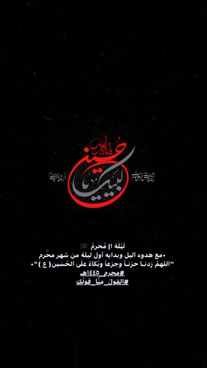 _Shaim94's tweet photo. https://t.co/zoqSkUX1fa