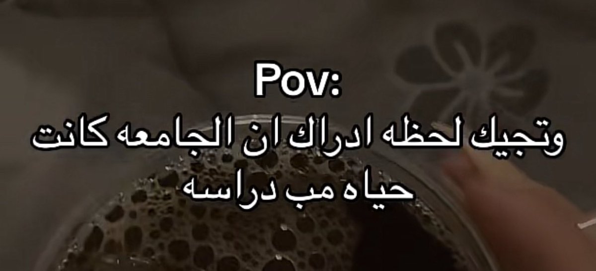 _qxi7's tweet photo. ايههه https://t.co/biJQkDRCTl