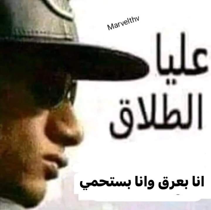 m7mdgadd74's tweet photo. اه والله https://t.co/1sO4BKAgkO