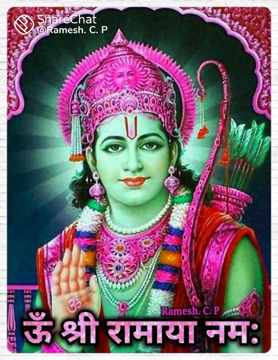 जय प्रकाश सिंह tweet media