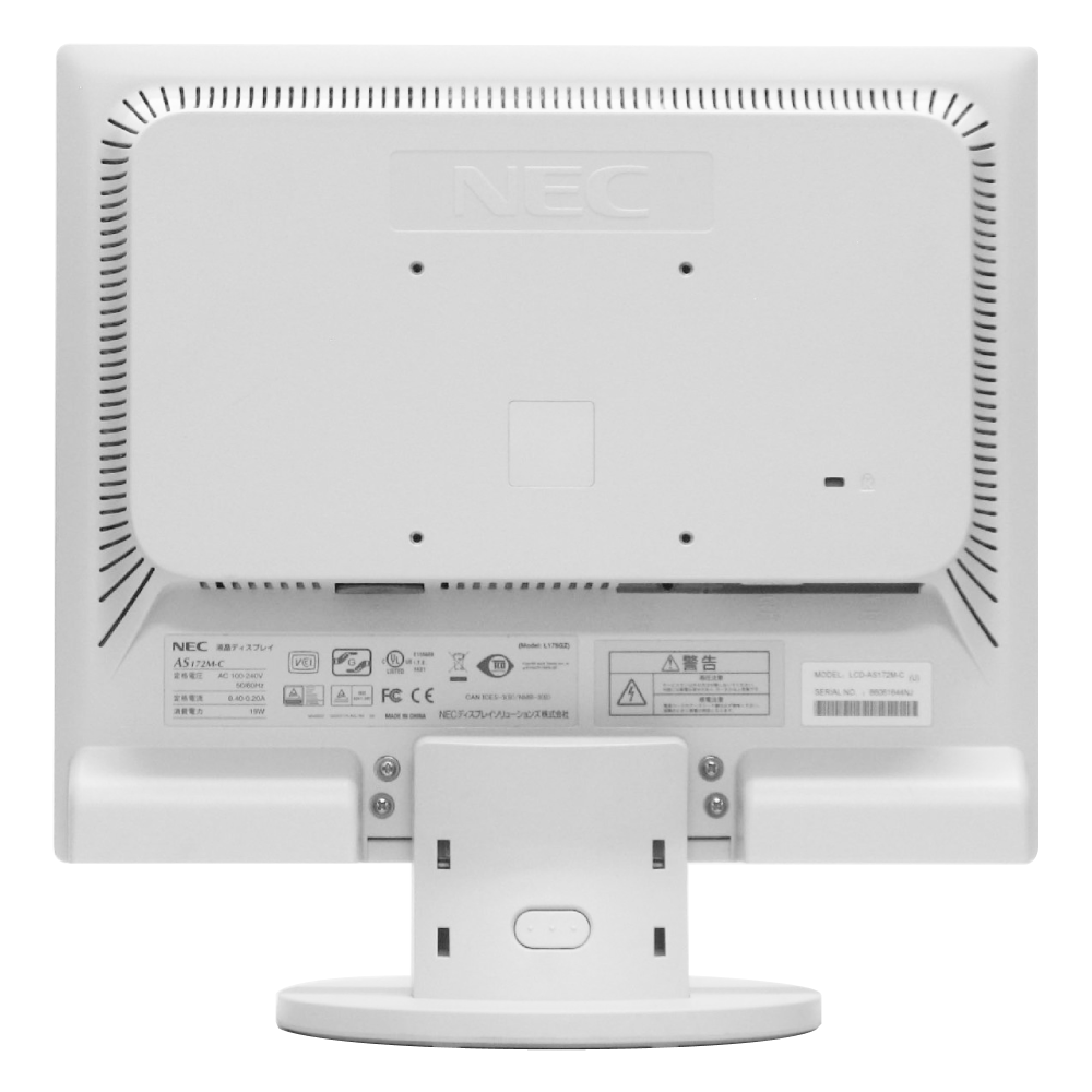 こんにちは！#中古パソコン の #ジャンクワールド です！
突然 #液晶モニター が壊れた！今週中に必要！
急ぎでほしい時、ありますよね…

17インチ、スピーカー内蔵 #激安 2980円📺

13時までの入金確認で当日発送📦
在庫豊富なので法人様も是非👌

↓オススメです📺
junkworld.jp/view/item/0000…