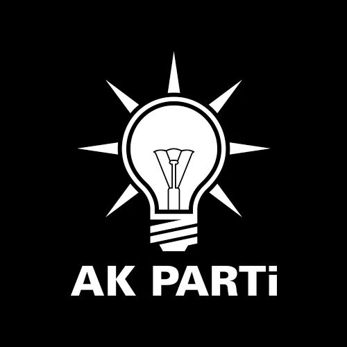 AK Parti Genel Başkan Yardımcımız Sayın <a href="/Hayati_Yazici/">Hayati Yazıcı</a> 'nın vefat eden muhtereme annesi Fatma Yazıcı’ya Allah’tan rahmet, ailesine başsağlığı ve sabırlar diliyorum.
Rabbim mekânını Cennet eylesin.