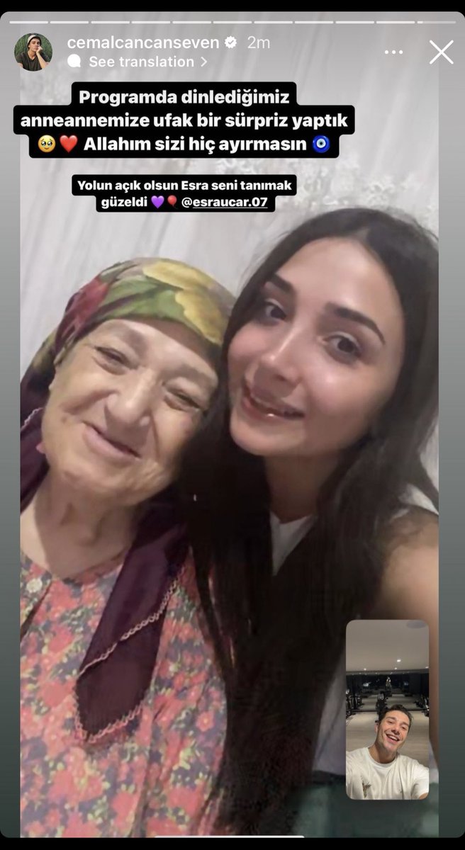 nourccc1's tweet photo. Guzel kalbinden operim cemom 🥹🫶🏻🤍 @CansevenCemal https://t.co/U6TQWto9Rg