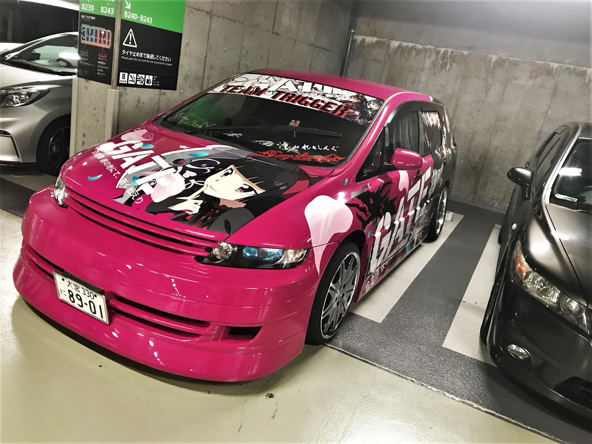 litelbuda's tweet photo. Be different y así son ✌  Cuánto gusta el anime? Solo lo verás en Japón 🎌

#litelbuda #litelbudamoments #litelbudafromjapan #fromtokyo  #desdejapon #japan #japanmemories #bedifferent #lovejapan #lovecars #japantravel #jdmcar #japancars #onlyfromjapan  #japancarmeet #lovejdm https://t.co/k5Bk8YNTFL