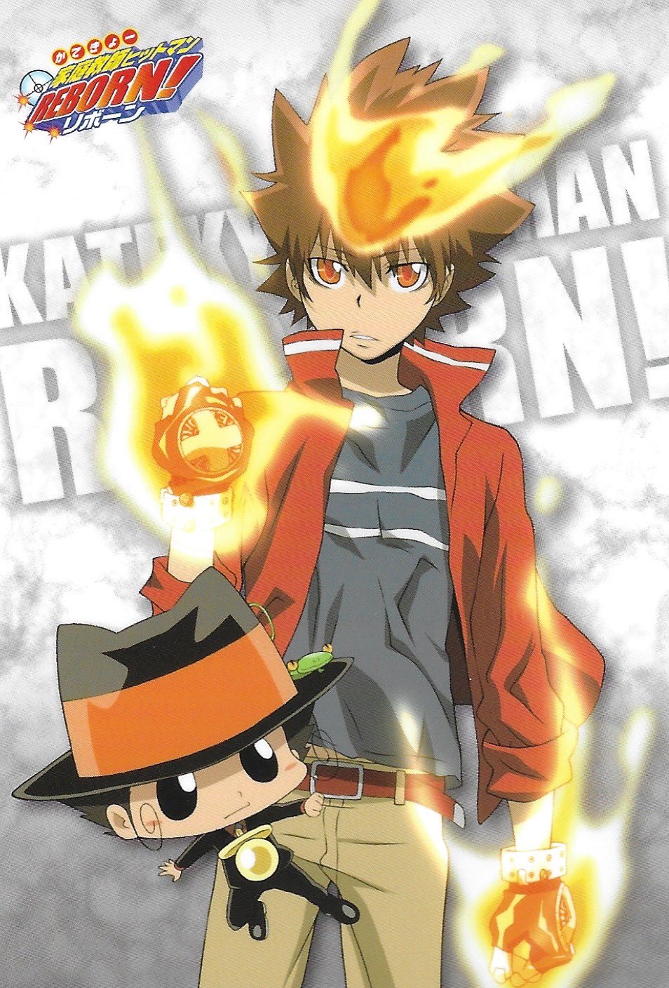 少年漫画 REBORN Colore! ver. ANIMATION Amazon.com: REBORN