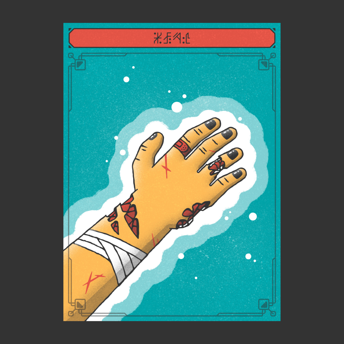 thunderfang_'s tweet photo. New drop on @TeiaArt

"Heal #6"
175/175 editions
4 #tezos
Collect here: https://t.co/xVdTGYOldG
#NFT #nftart #heal #hand #wound #magic #card https://t.co/NhaYxL27Nx