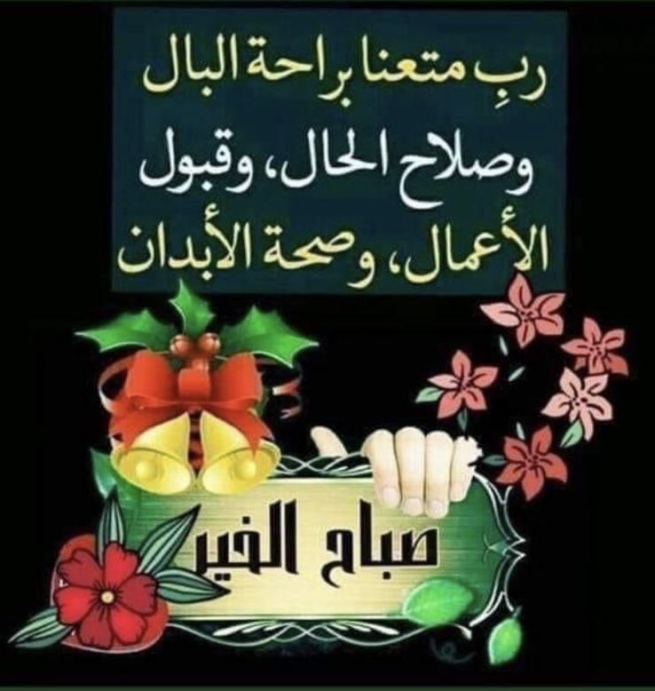 عبدالعزيز صالح الدهش (@abdulaziz1728) on Twitter photo 