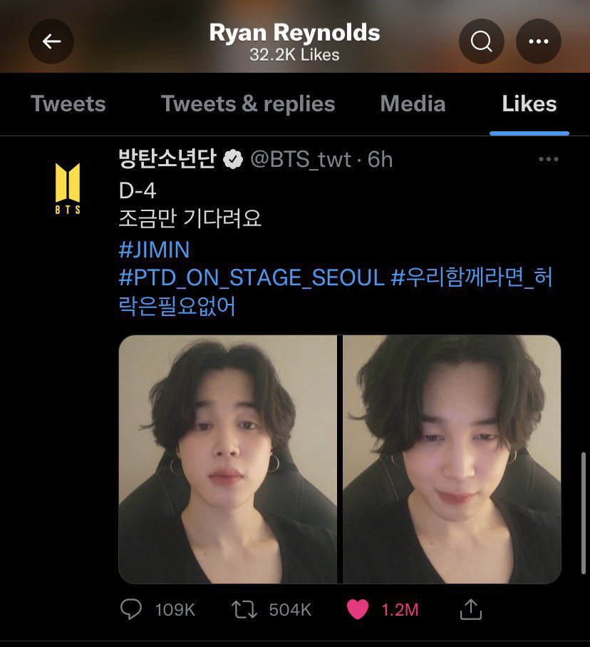 do ya all just casually remember how ryan reynolds liked jimins selcas https://t.co/DJmqhQIxmo