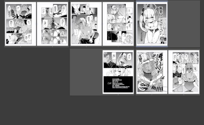 おまけ本終わったー!普通にちゃんとエロ本描いちゃったゾ 