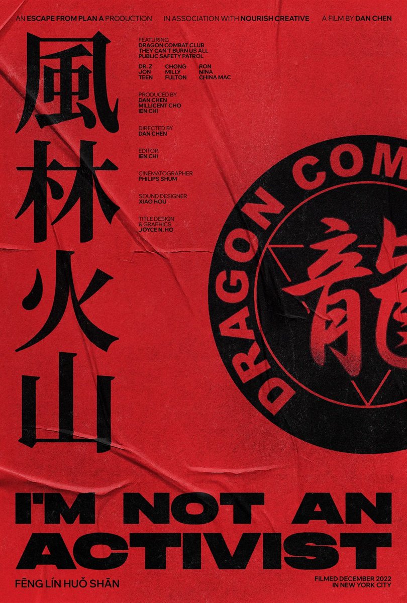 Dropping soon, watch out for it 👀🔥