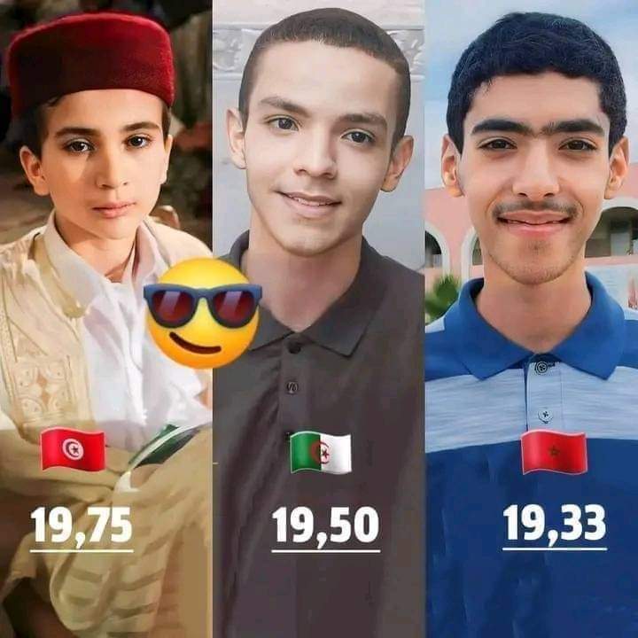 N19846's tweet photo. 🔴الثلاثة الاوائل شهادة البكالوريا
 في الجزائر ..تونس ... المغرب 
لا كيراتين لا التسريحة السردوك ولا هم يحزنون
اخلاق ...تربية ....وحفظين  لكتاب لله..... بهم نفتخر في اوطاننا🇹🇳🇩🇿🇲🇦♥️����
@kader_bellouti @AhmadDaoud14 @Algeria_Tweet https://t.co/Sh07X8L7ua