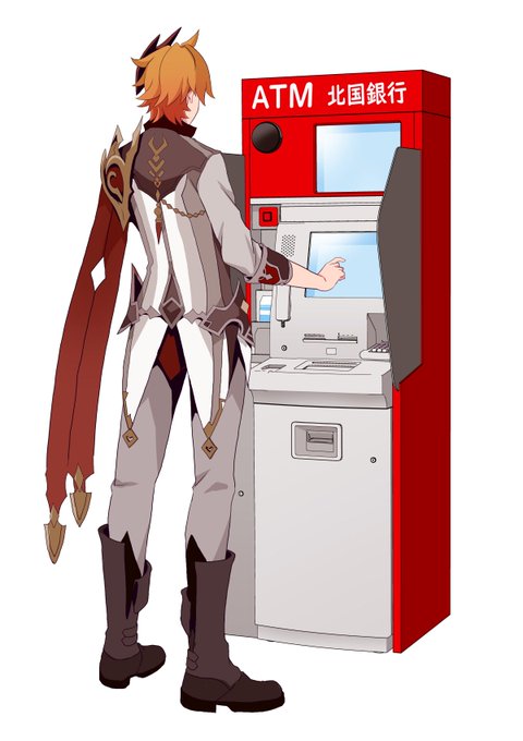 「立つ 自動販売機」のTwitter画像/イラスト(新着)