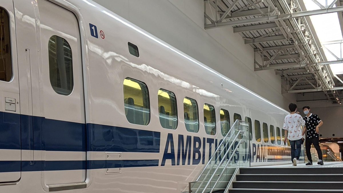 Pass_Case's tweet photo. 東海道新幹線AMBITIOUS JAPAN!最後の日。

いつもワクワクさせてくれたこのチャイムですが、聞けるのは今日が最後になりました。
乗車される方は是非耳を傾けてみてください！ https://t.co/7mTjHd9jCe