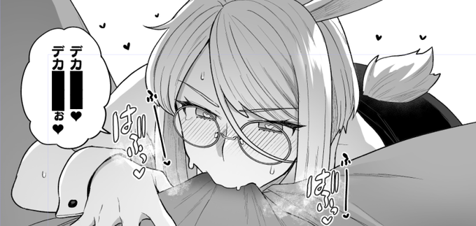 会場本もうちょい!なので新刊ともに出せると思います。 