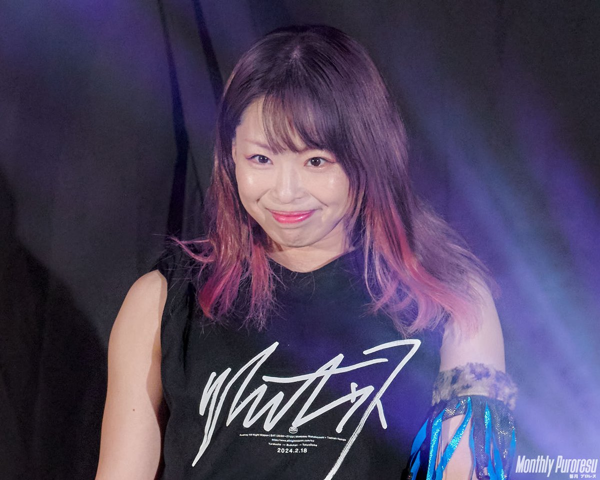 Monthly Puroresu on Twitter "MADDY madfit2 "Jaguar Yokota 47th