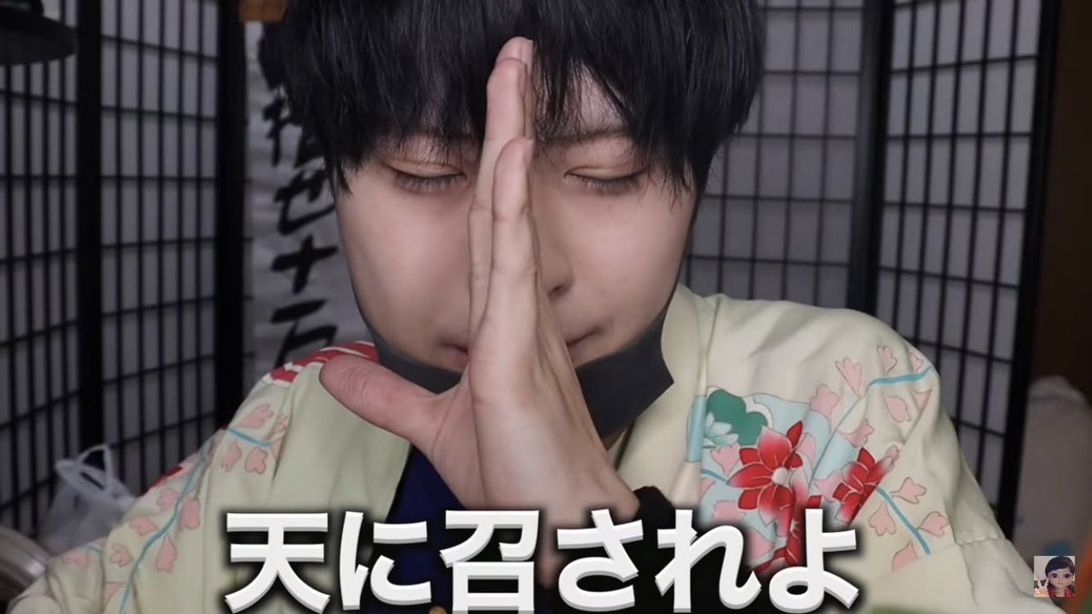 0sGh9's tweet photo. @IEbP53p8kgwFmAb 処罰が必要 https://t.co/yohHbCIwLJ