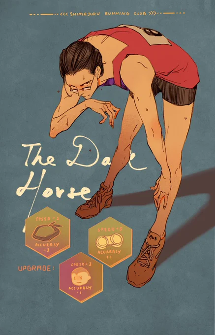 vice captain of a fictional running anime