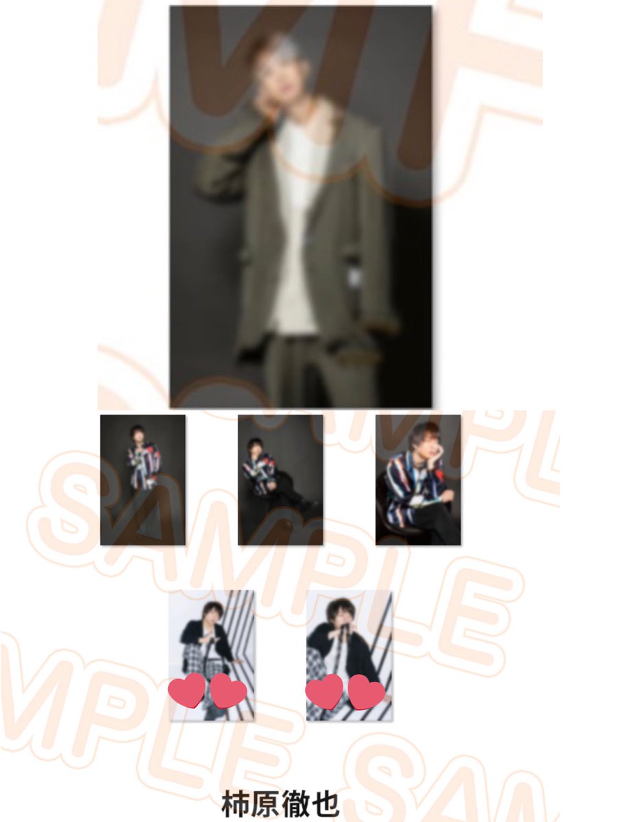 【交換】Kiramune Music Festival 2023
キラフェス フォトカード 

《譲》入野 浪川 神谷 岡本 吉野 木村 代永上村 保住 堀江 吉永
《求》柿原 江口
            ※敬称略

画像4枚目の💕含めたまとめての方優先
梅田または神戸手渡し優先 郵送も対応可

検索からもお気軽にお声掛けください