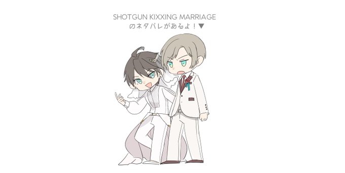 「groom」 illustration images(Latest)