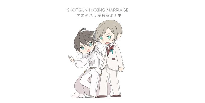 ◤ᴄᴀʟʟ ᴏғ ᴄᴛʜᴜʟʜᴜ SHOTGUN KIXXING MARRIAGE◢対戦ありがとうございましたッ!!!! ショキマリ、ほんと良い所だよ、笑い散らかした…。瞬く間に終わっちゃったんだけど!?!? エーン!! 100時間やらせろ。でもこの疾走感が好きだ……。ログの切り抜き: 