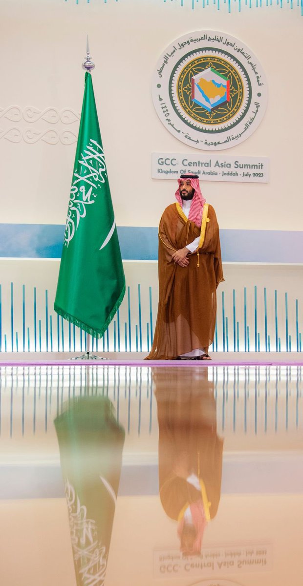 ❤️🇸🇦