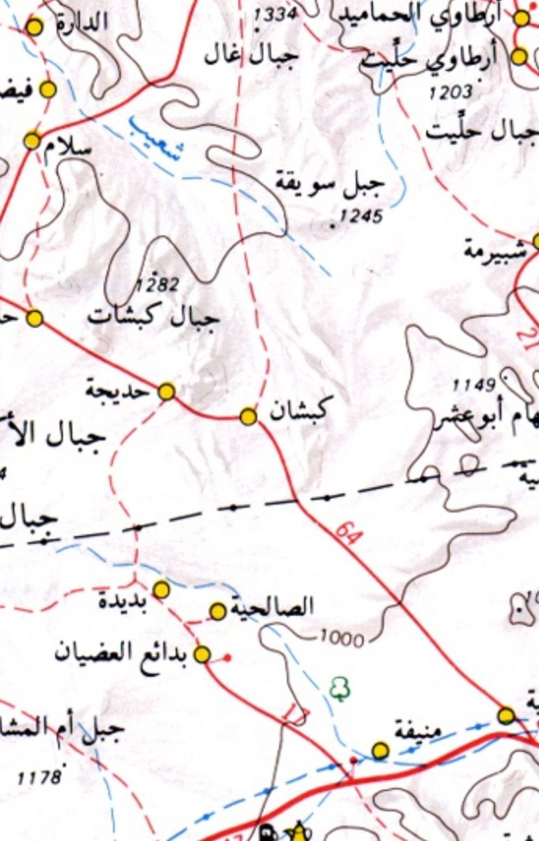 توفي الشيخ جعيلان بن عياد ابن مروان 
شيخ كافة قبيلة الحفاة في عالية نجد ويقع قبره بجوار كبشان ومما قيل فيه من الشعر 
هذه المقطوعة للشاعر فيحان الرقاص 
حيث جاء فيها:
في ضف أبو نايف حمى قاصر الباع 
يوم الخفايف يجانبون الزماميل 
يلوذ به من كان ميس ومرتاع 
لا رفعو لقطيهن المساحيل