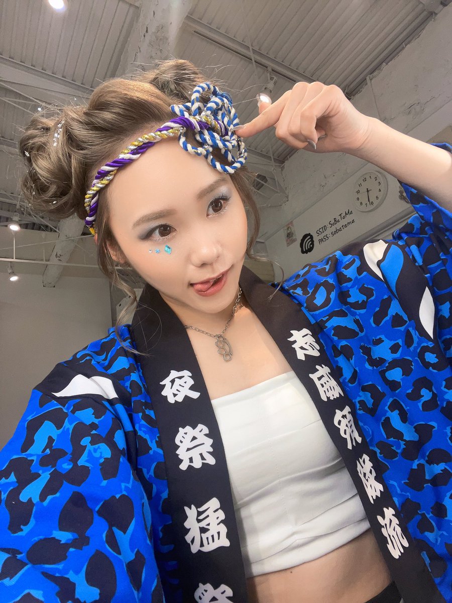 CS_Asari's tweet photo. 今年はお祭りの出演も去年より増えた！やっぱり夏の楽しみの一つだよね！あっとゆーまにやっさいもっさいもくるだろなぁ💭✨

今月のライブは23日のお祭り出演が最後なんだけど来月はいよいよ館山で10th記念公演のDVD発売イベント✨
遠いと思うんだけどみんなと発売日盛り上げたいな♪#CStyle https://t.co/SgI2w7iDsp