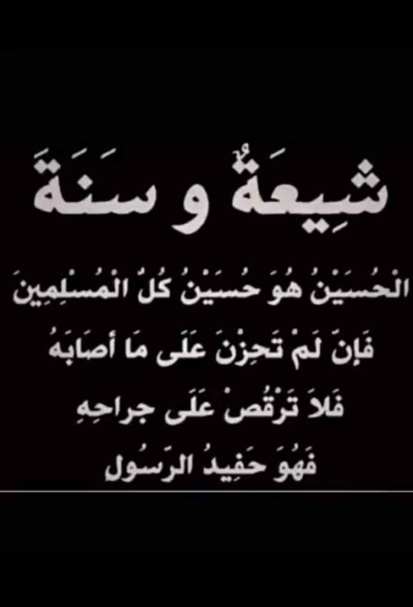 farshjr's tweet photo. https://t.co/zlimXXygYa