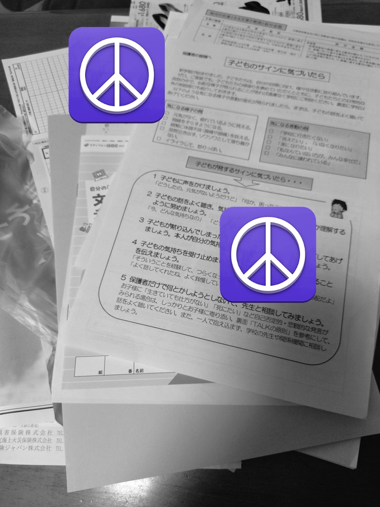 SHOP70704905's tweet photo. 洗面所の定期磨き。
書類処理していらないのは処分。

 #捨て活
 #断捨離
 #片付け
 #メルカリ https://t.co/cMeGHmB4KW