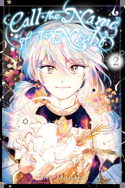 JRLibrarian's tweet photo. Reading #CallTheNameOfTheNight Vol. 2 "Mira, a girl who calls the night, and her doctor Rei, live in solitude, until a fluffy goat like visitor appears on their doorstep. Their caller’s cute facade and enchanting stories of mysterious objects quickly captivate Mira..." #ReadManga https://t.co/WDEVhe69Sh