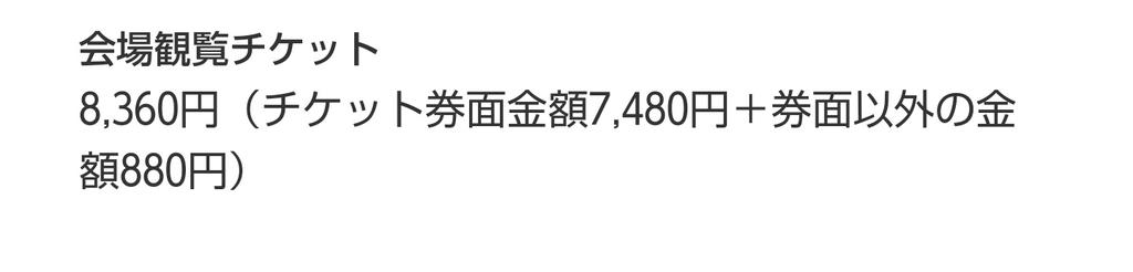 アン2 取り引き垢 tweet media
