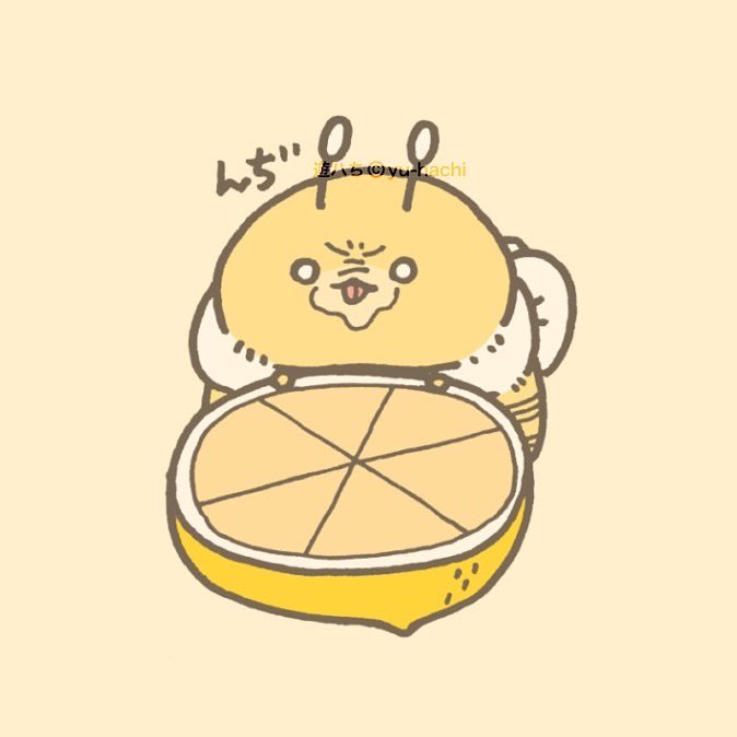 「レモン食べたはち 暑いから水分塩分こまめに取ろうね」|遊ハち(5/20デザフェス)のイラスト