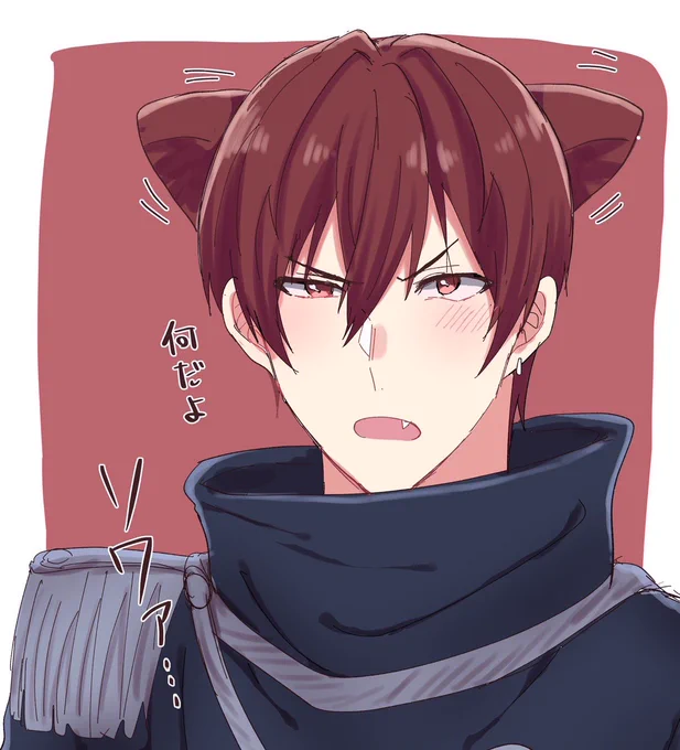 実はトウマくんけっこう描いてたけどこの頃みたいにもう面長に描けないかもしれない