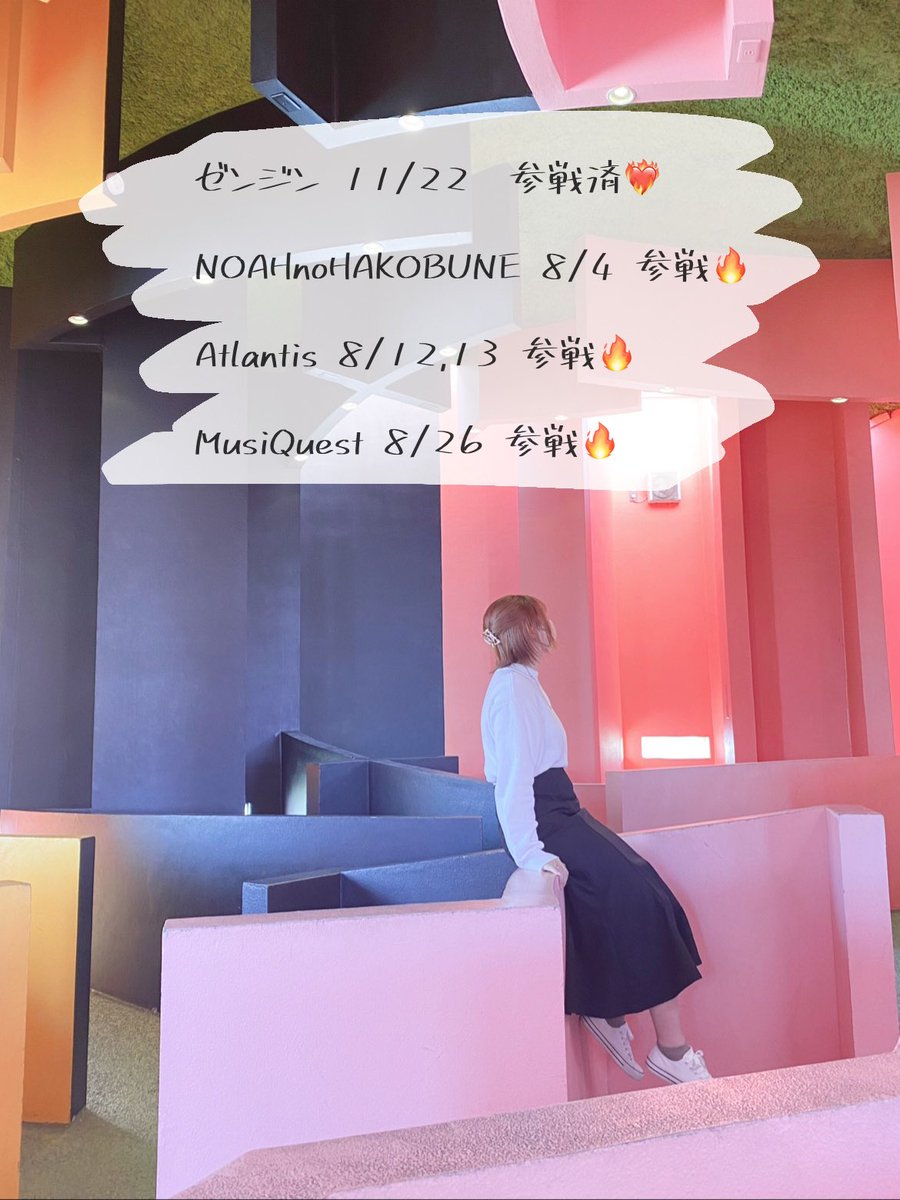 みた🍏🐶 tweet media