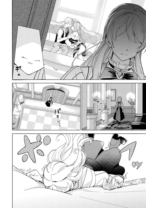 (3/3) 