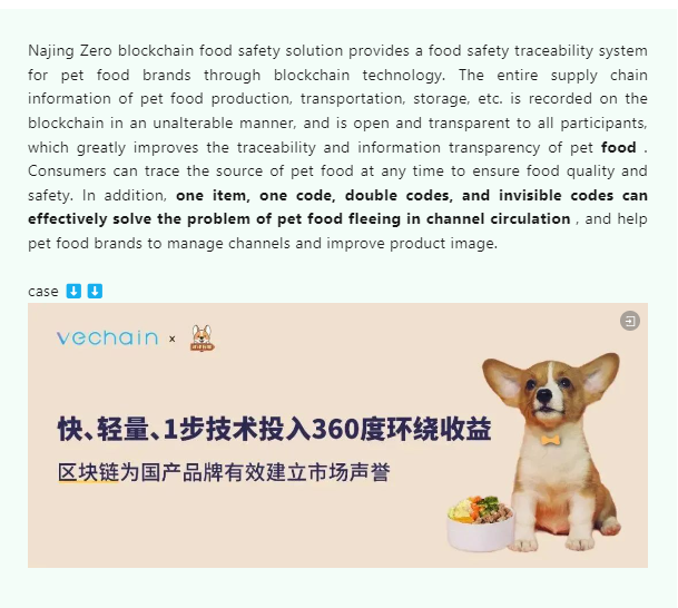 Eric_4152's tweet photo. #NanoJclean (#Vechain in China) provides a #Blockchain solution for the #pet industry, featuring:
- Secure food origin tracking system for pet food brands.
-Provides #NFC tags for pets, ensuring authenticity and traceability of detailed upbringing, buy-sell, medical records,..etc https://t.co/aPECWWsdik