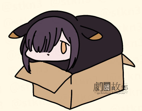 「black hair cardboard box」 illustration images(Latest)