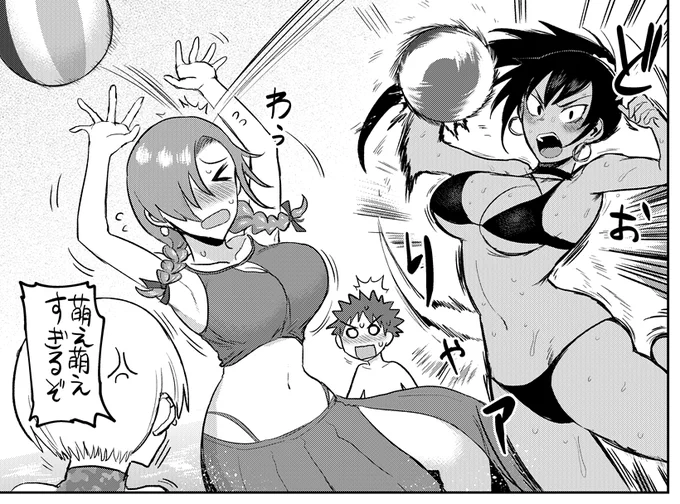 電子版の配信がハジマリました!
Kindle:https://t.co/gdfSymO2qV
シーモア:https://t.co/XHcSABPpCu
ブッコミ:https://t.co/xw5rK3C9qU
ebook:https://t.co/iQWano9oyO
●1話遅れで単話配信もアリます
https://t.co/nNMATrm8OK 