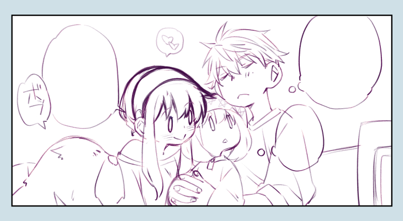 wipフォージャー家 