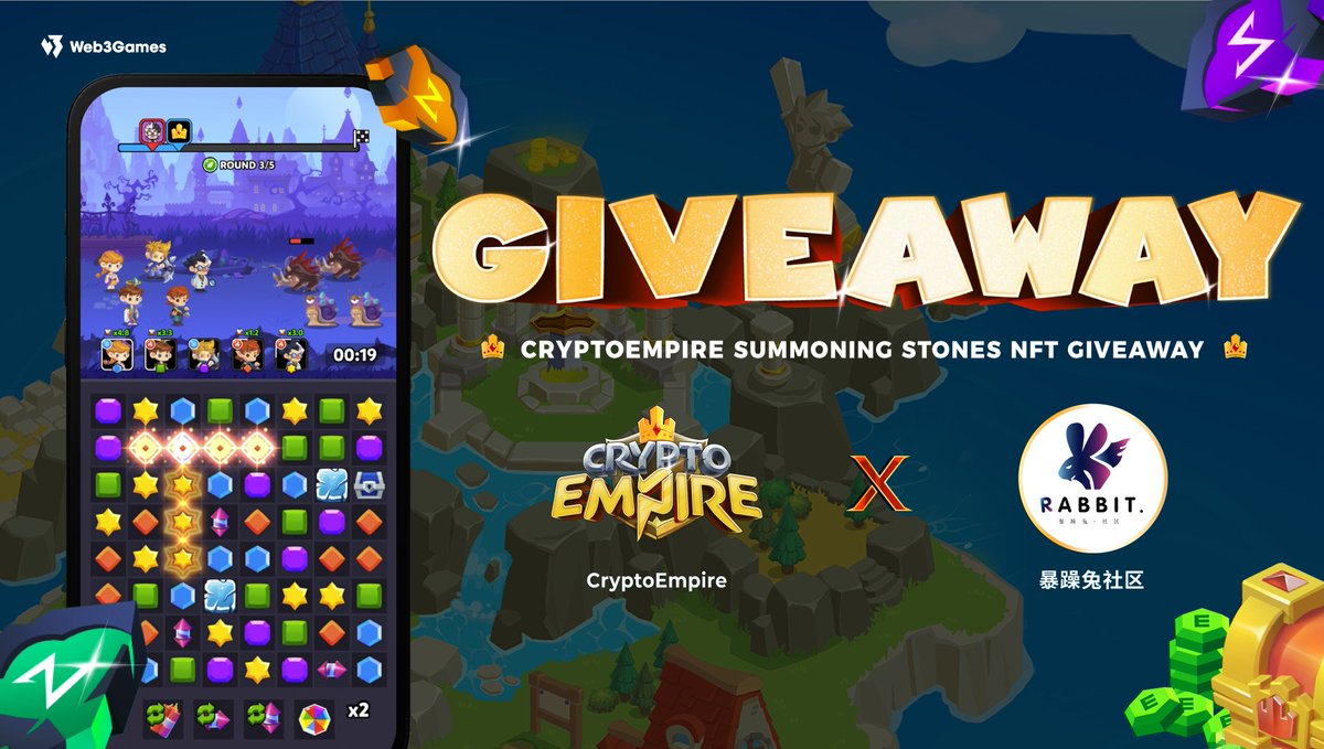 暴躁兔社区 tweet media